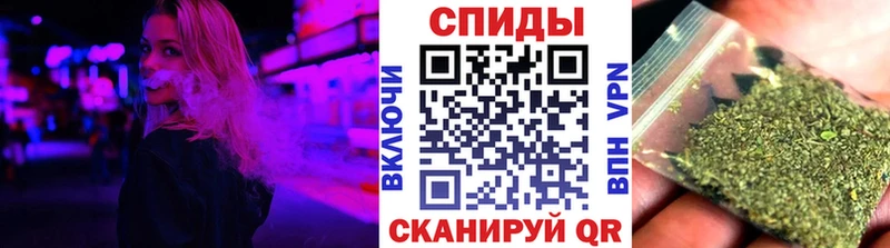 где найти   Нерехта  ссылка на мегу как войти  БУТИРАТ бутандиол 