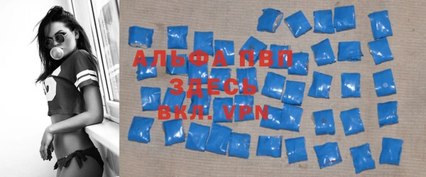 герыч Богданович
