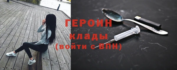 герыч Богданович