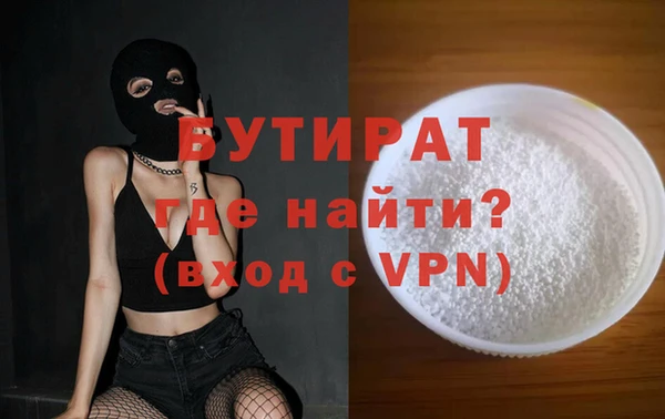 герыч Богданович