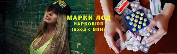 скорость Беломорск