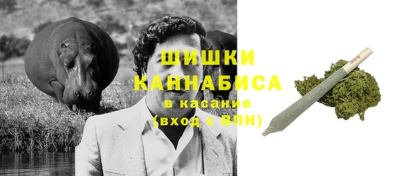 скорость Беломорск