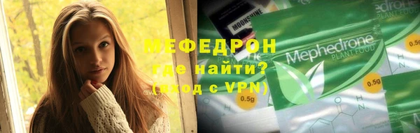 герыч Богданович