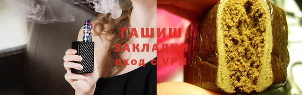 таблы Богородицк