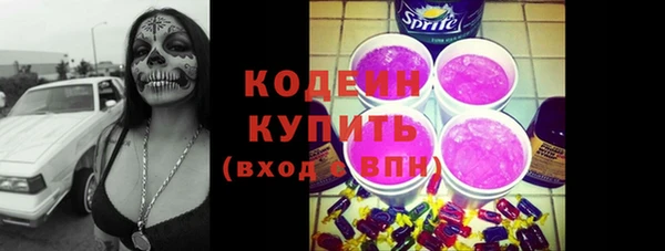 spice Белоозёрский