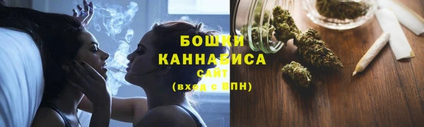герыч Богданович