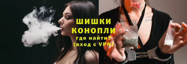 spice Белоозёрский
