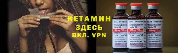 скорость Беломорск