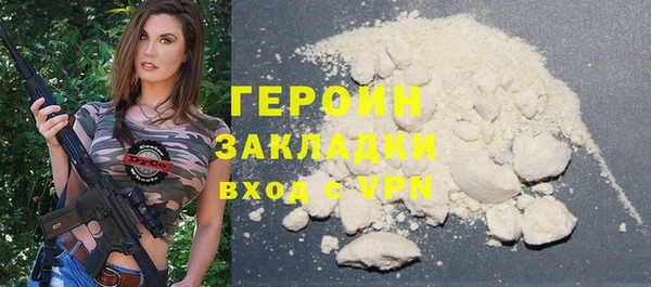 скорость Беломорск