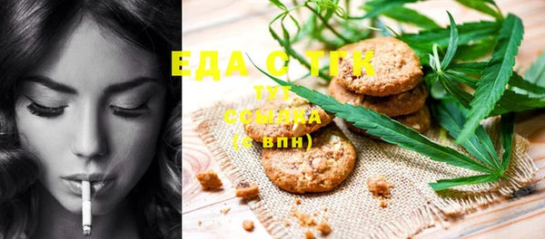 spice Белоозёрский