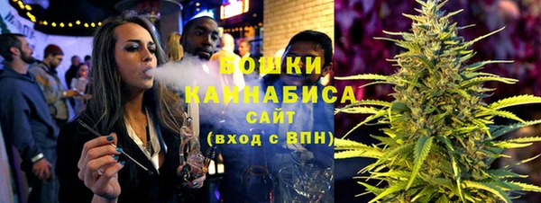 герыч Богданович