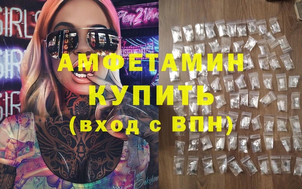 герыч Богданович