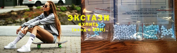 таблы Богородицк