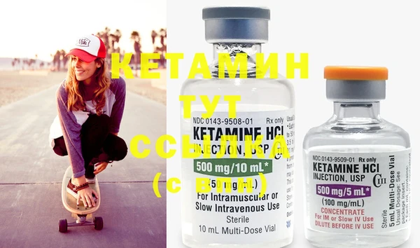 таблы Богородицк