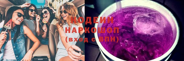 герыч Богданович