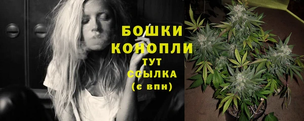 spice Белоозёрский