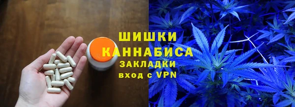 герыч Богданович
