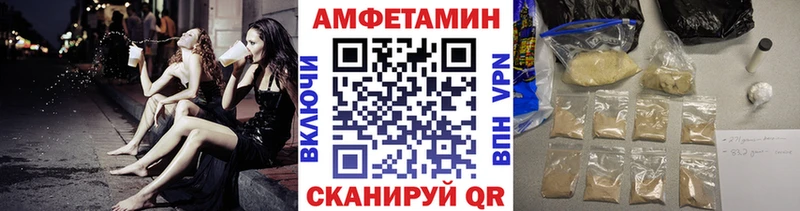 Метамфетамин Methamphetamine  МЕГА рабочий сайт  Нерехта  даркнет официальный сайт  продажа наркотиков 